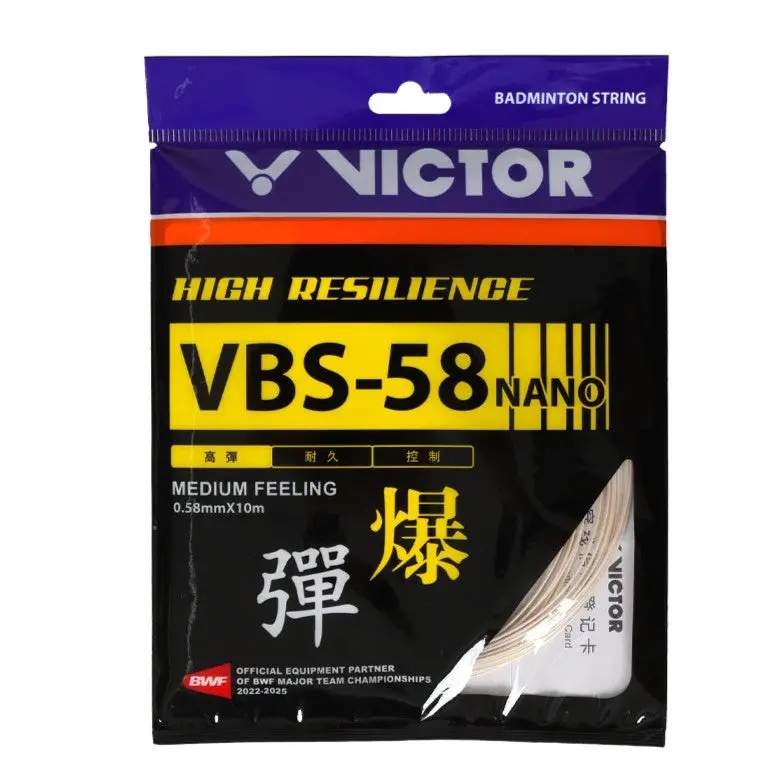 Victor Vbs 58 Nano Badminton String 1