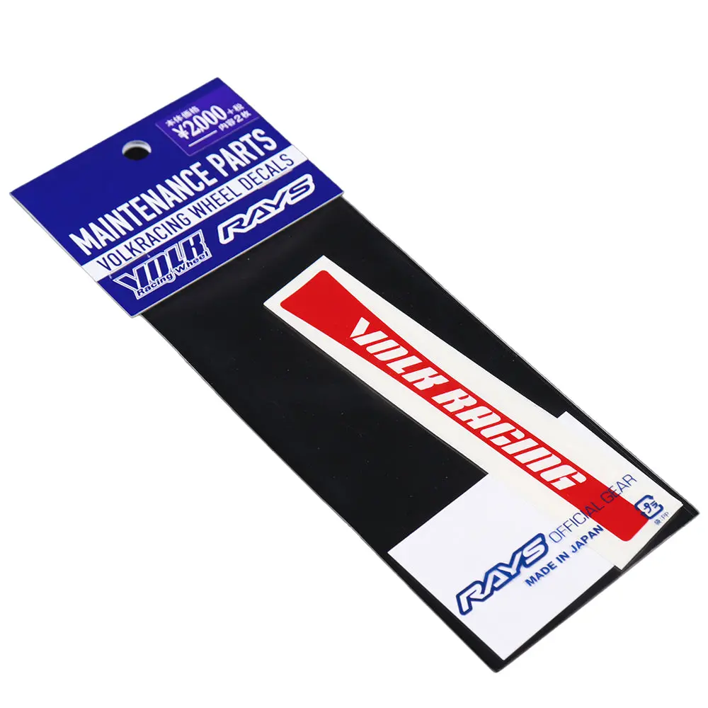Rays Volk Ce28sl Red Spoke Replacement Decal - 17"/18" 1