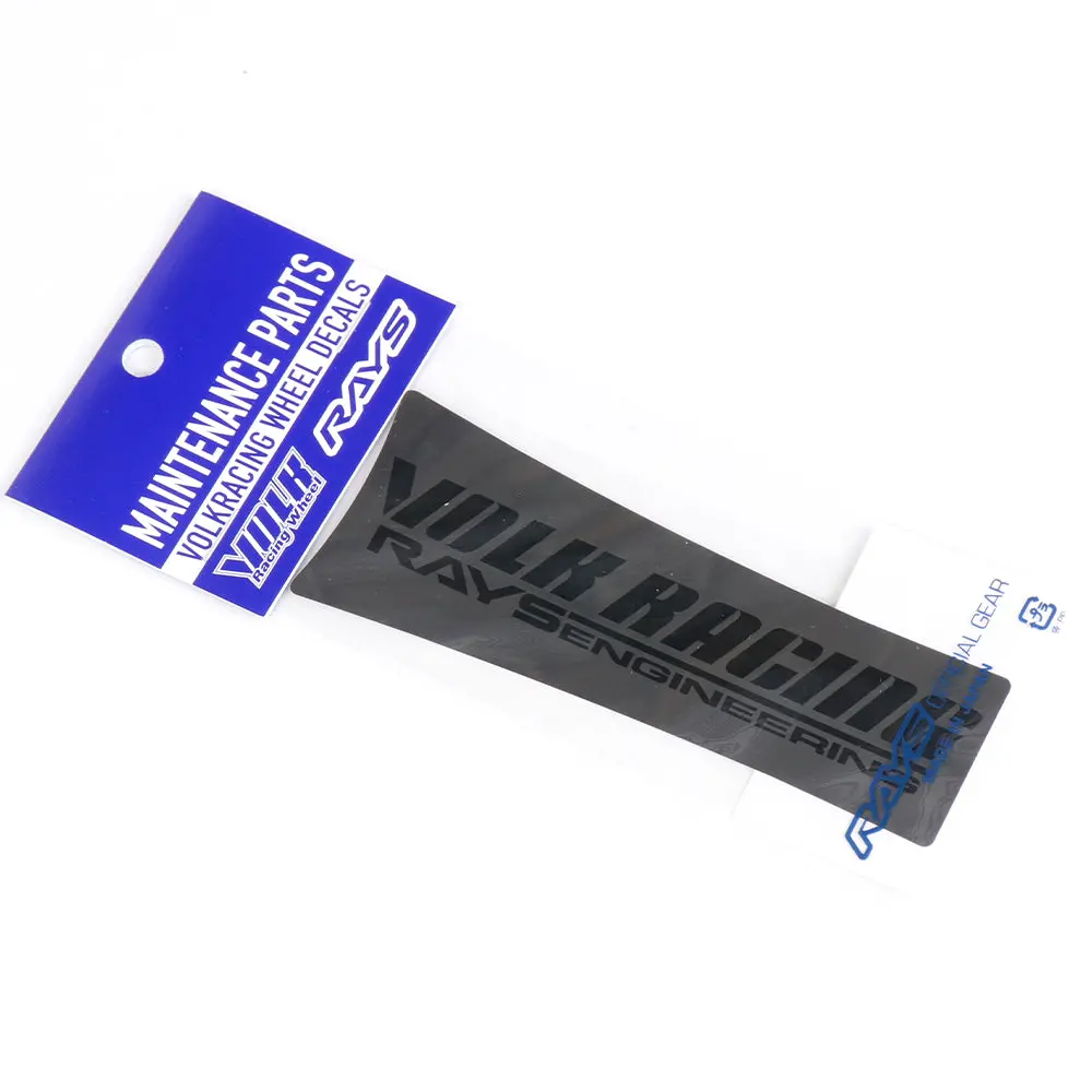 Volk Racing Te37sl 17-18" Wheel Replacement Spoke Decal - Metal Black 1