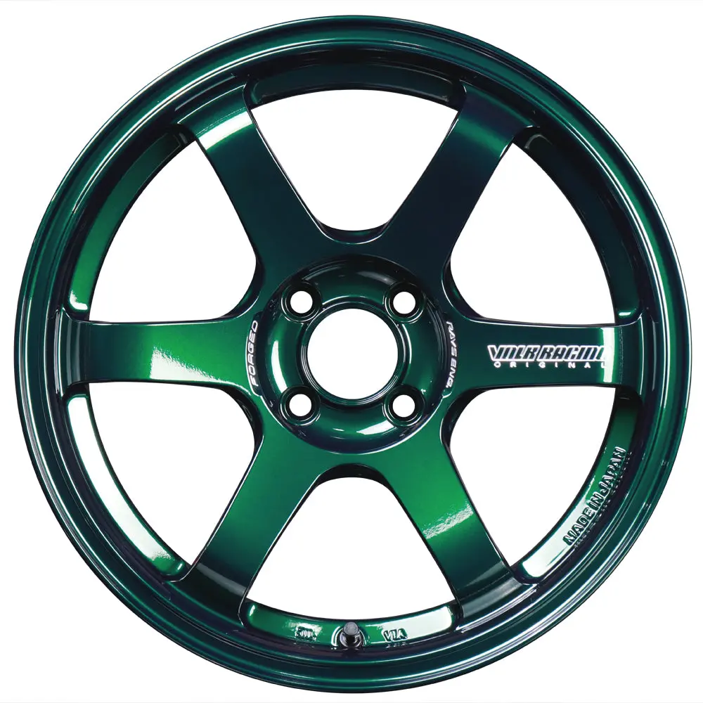 Volk Racing Te37 Sonic Wheels - Racing Green 16X8 / 4X100 / +35 1