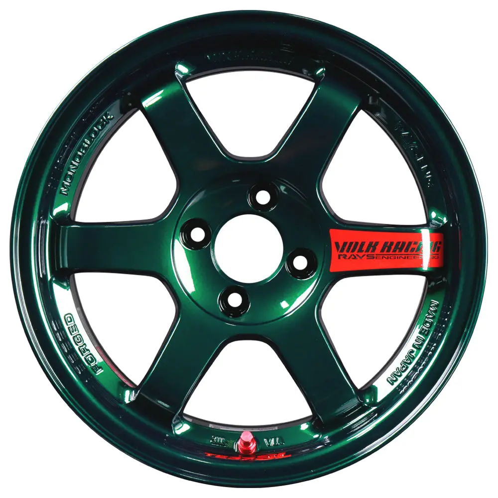 Volk Racing Te37sl Super Lap Edition - Racing Green - 15X8.0 / 4X100 1