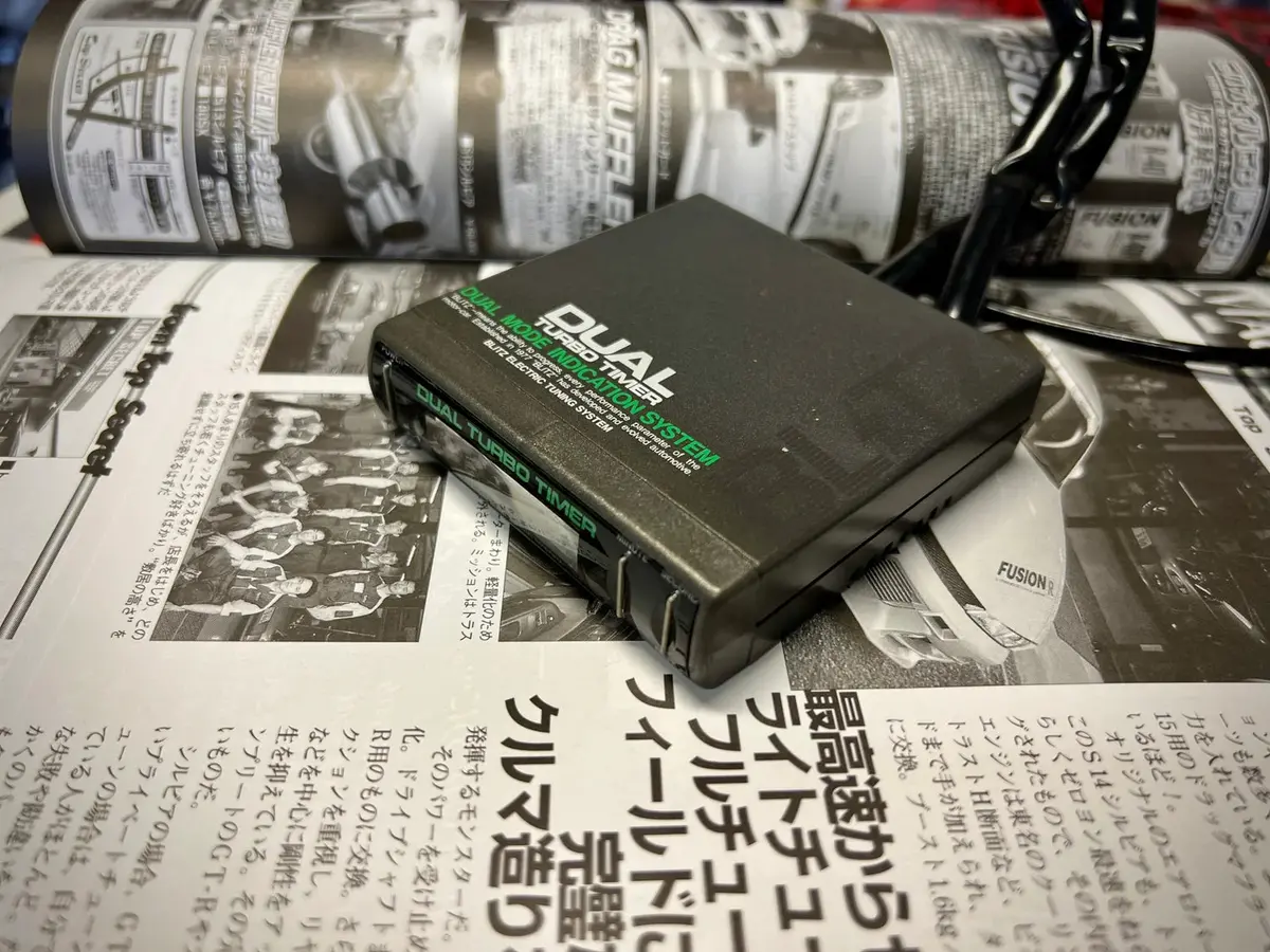 Blitz Dtt Dual Turbo Timer 1