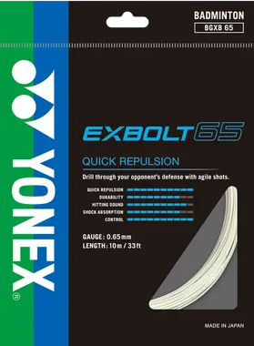Yonex Exbolt 65 Badminton String Set (10M) 1