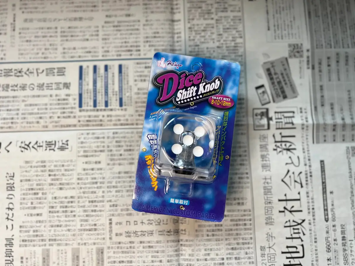Hitman Dice Shift Knob - Clear 1