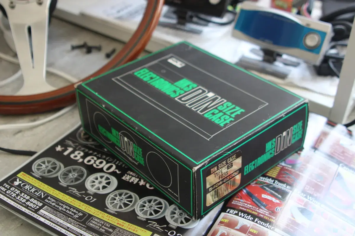 Hks Din Size Case 1