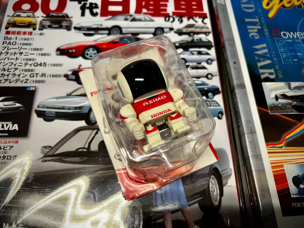 Honda Asimo Toy Robot 1