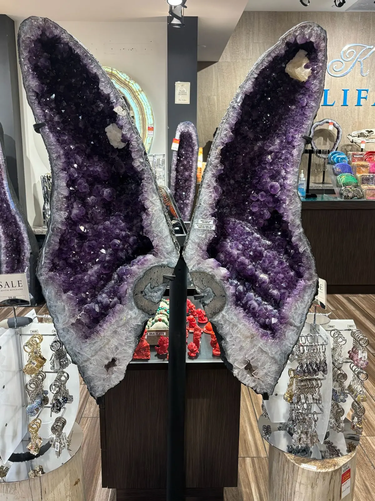 Amethyst Geode Wings From Brazil - 68" / 348 Lbs 1