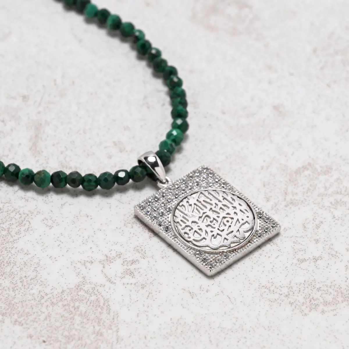 18" Natural Malachite 2Mm Necklace With Sterling Silver Allah Charm 1