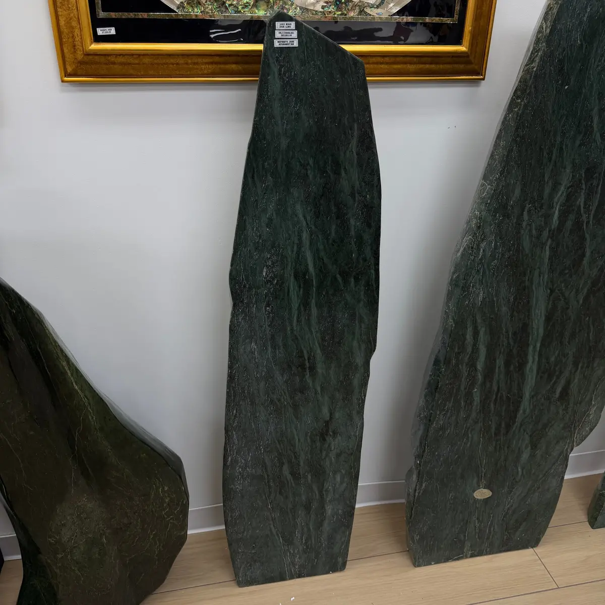 Freeform Nephrite Jade Tower From Afghanistan - 59" / 356 Lbs 1