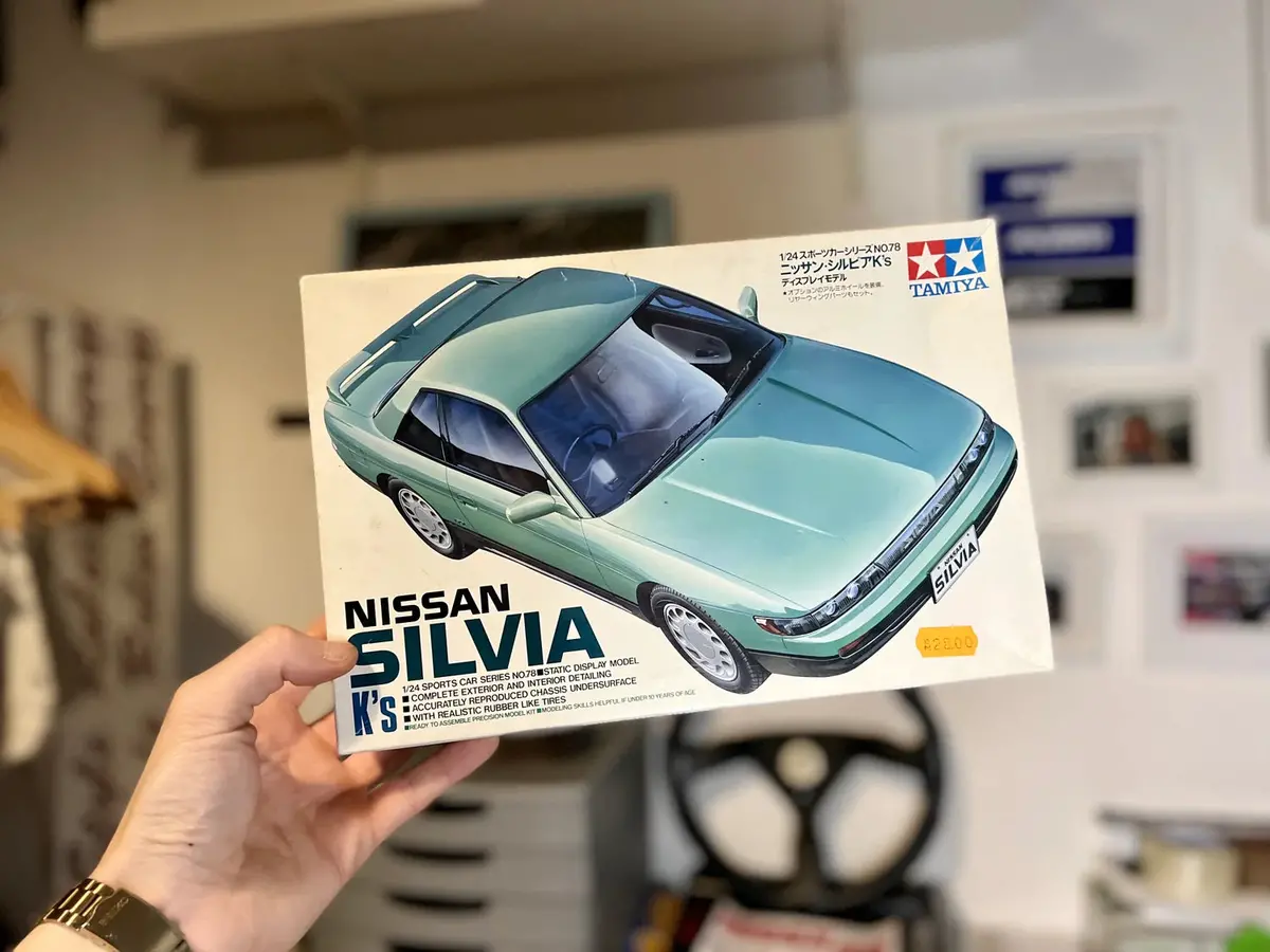 Silvia K's - Tamiya 1/24 Model 1