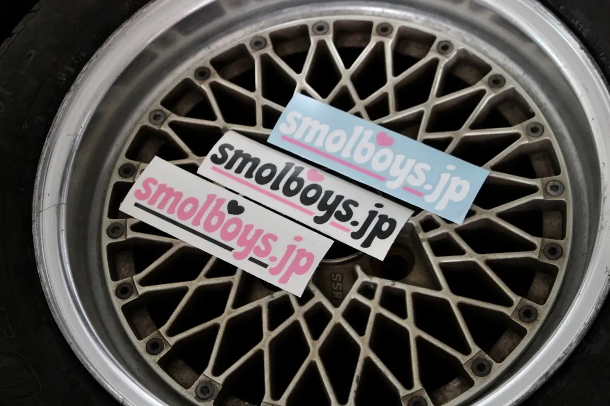 Smolboys - Die Cut 1