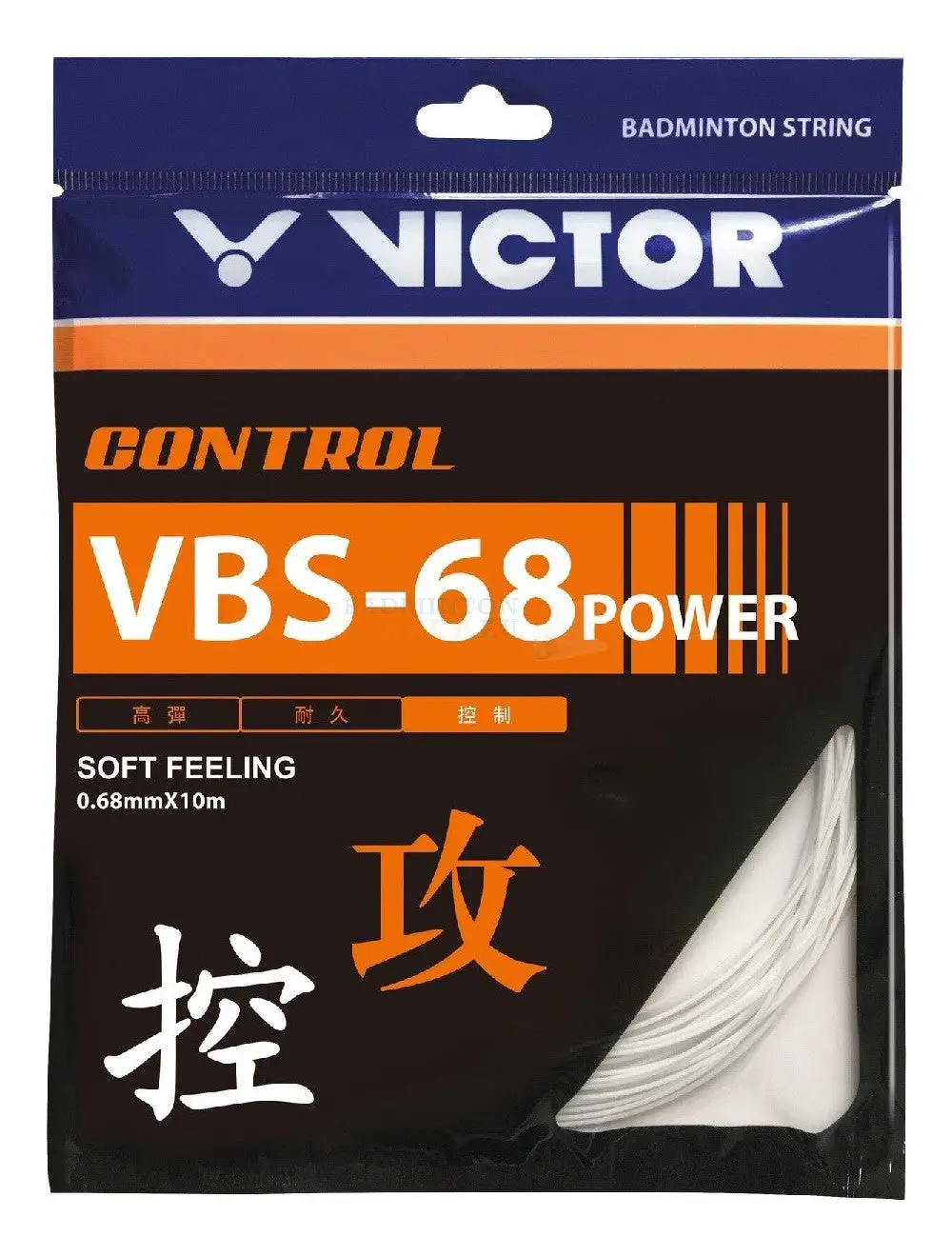 Victor Vbs 68 Power Badminton String (10M) 1