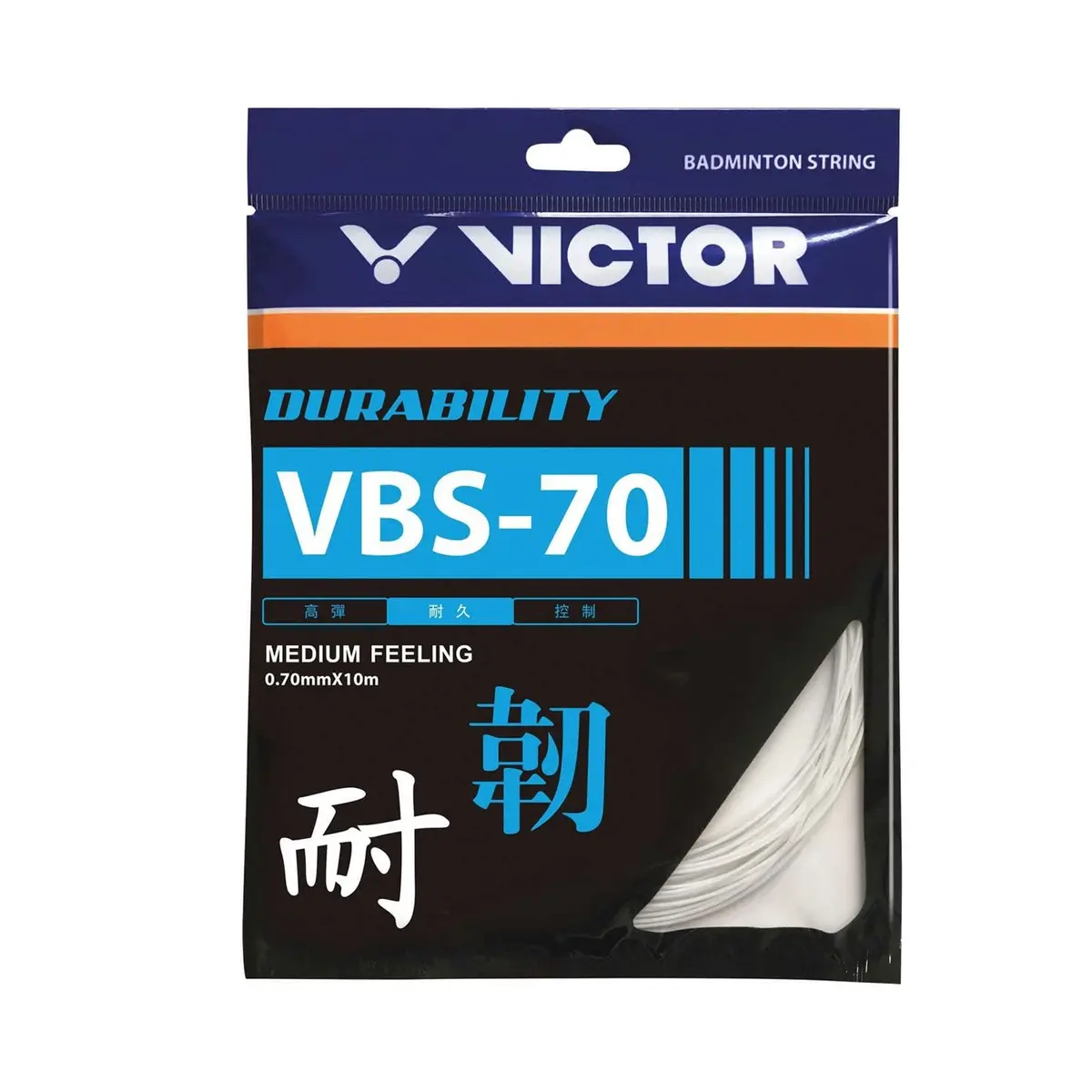 Victor Vbs-70 Badminton String 1