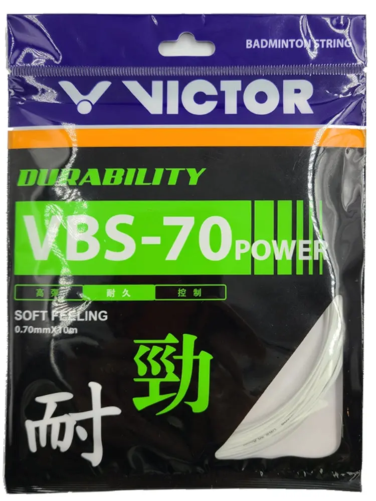 Victor Vbs-70 Power Badminton String 1