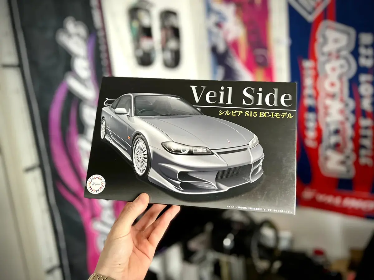 Veilside S15 - Fujimi 1/24 Model 1