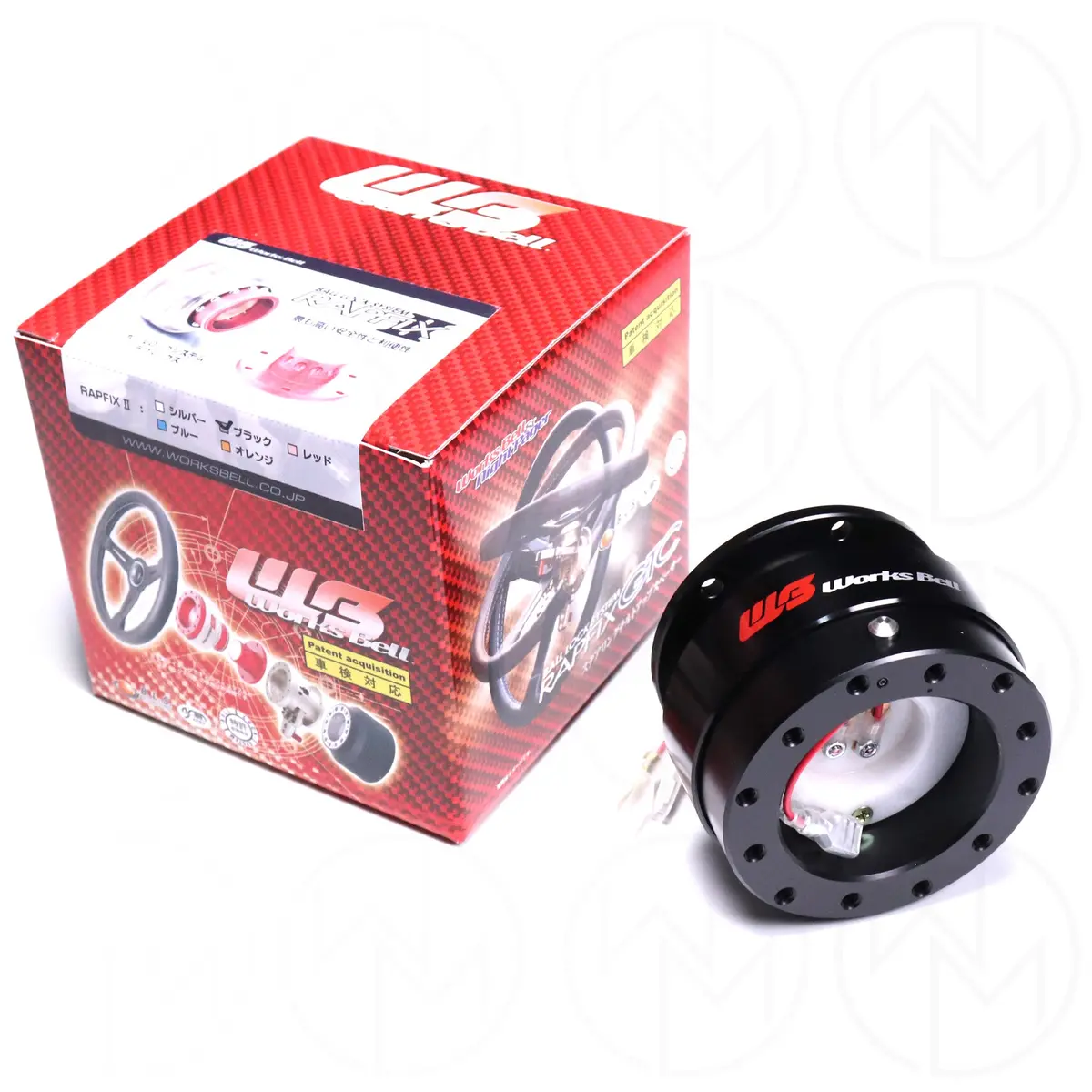 Works Bell Rapfix Ii Quick Release Hub - Black 1
