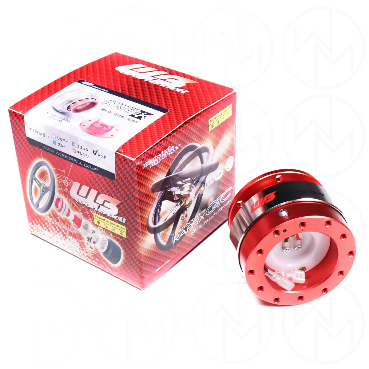 Works Bell Rapfix Ii Quick Release Hub - Red 1