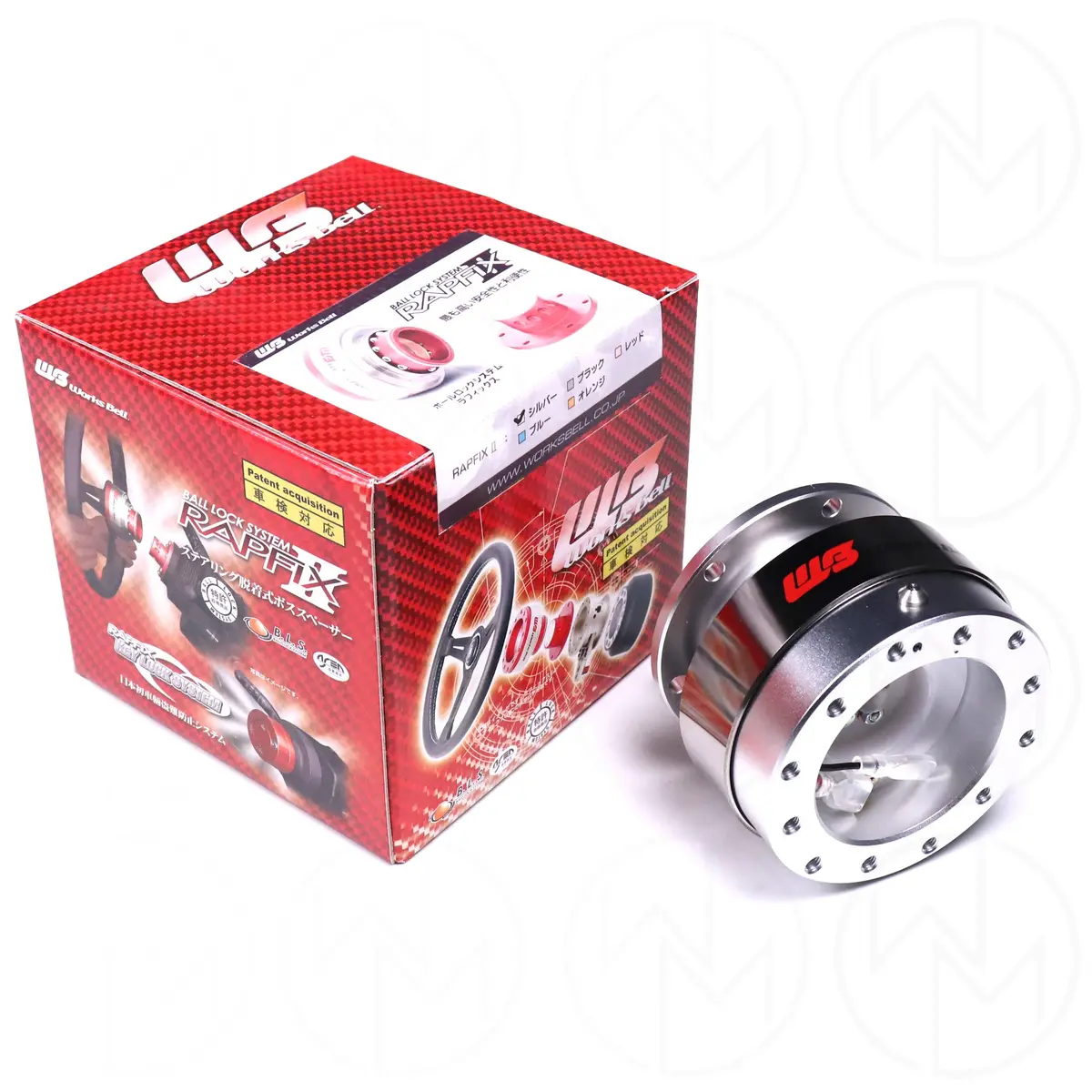 Works Bell Rapfix Ii Quick Release Hub - Silver 1
