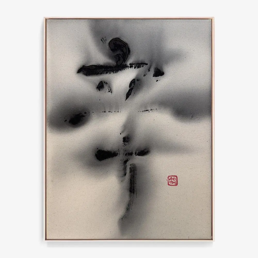 辛xīn = Hardwork, Will Pay Off 1