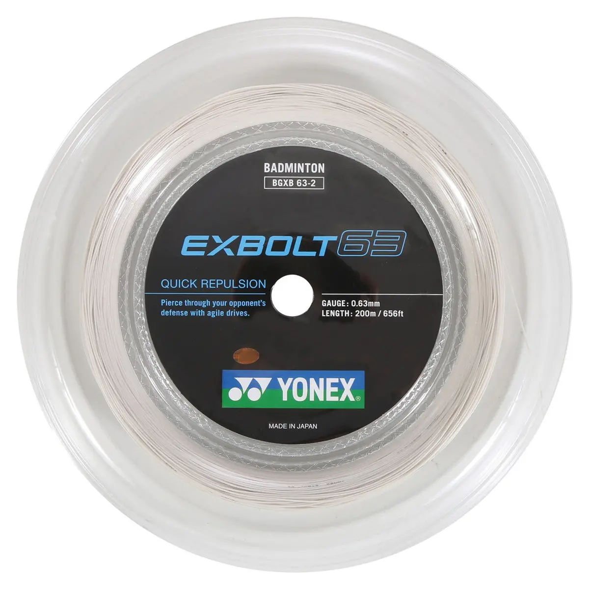 Yonex Exbolt 63 Badminton String Reel (200M) 1